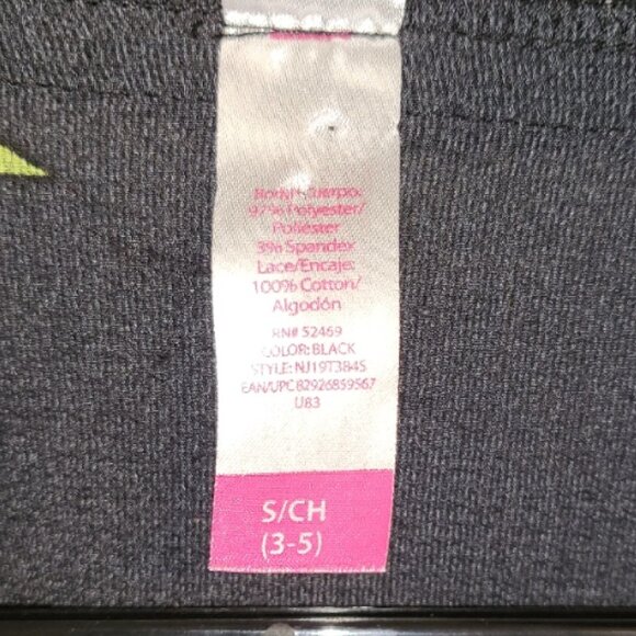 Women's Top Open Kimono Style Blouse Lacy Bell Sleeves Floral Size Small - Picture 8 of 11